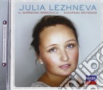 Julia Lezhneva - Alleluia