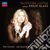 Valentina Lisitsa: Plays Philip Glass (2 Cd) cd