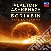 Alexander Scriabin - Vers La Flamme cd