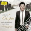 Fryderyk Chopin - Conc. Pf 2 / sonata 3 cd