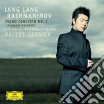 (LP Vinile) Sergej Rachmaninov - Piano Concerto No.2 (2 Lp) vinile