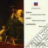English Chamber Orchestra - La Templle De La Gloire 1&2 / Su cd