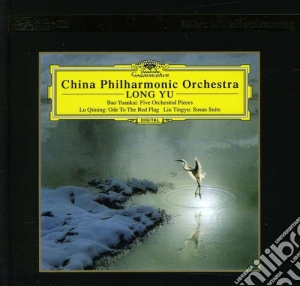 Chinese Orchestral Works cd musicale di Long / China Philharmonic Orchestra Yu