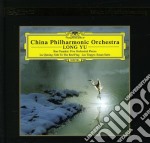Chinese Orchestral Works