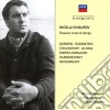 Ghiaurov, Nicolai - Russian Arias And Songs (2 Cd) cd