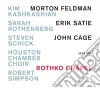 Morton Feldman - Music For Rothko cd