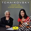 Pyotr Ilyich Tchaikovsky - Esther Yoo Plays cd musicale di Yoo/Ashkenazy
