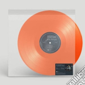 (LP Vinile) Tori Amos - Native Invader Russia Ep (Coloured 12
