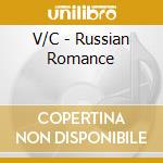 V/C - Russian Romance cd