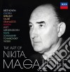 Nikita Magaloff: The Art Of (21 Cd) cd