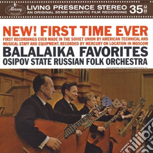 (LP Vinile) Osipov State Russian Folk Orchestra - Balalaika Favourites lp vinile di Gnutov/osrfo