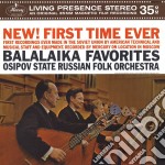 (LP Vinile) Osipov State Russian Folk Orchestra - Balalaika Favourites