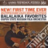 (LP Vinile) Osipov State Russian Folk Orchestra - Balalaika Favourites cd