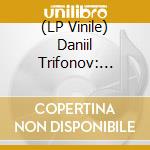 (LP Vinile) Daniil Trifonov: Destination Rachmaninov (4 Lp) vinile