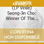 (LP Vinile) Seong-Jin Cho: Winner Of The 17Th International Fryderyk Chopin Piano Competition (2 Lp) vinile