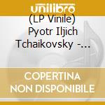 (LP Vinile) Pyotr Iljich Tchaikovsky - The Seasons vinile