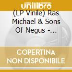 (LP Vinile) Ras Michael & Sons Of Negus - Love Thy Neighbor