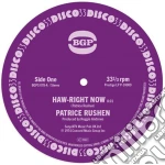 (LP Vinile) Patrice Rushen - Haw-Right Now / Kickin' Back (7') vinile