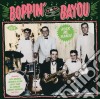 Boppin' By The Bayou Rock Me Mama! / Various cd