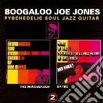 Boogalo Joe Jones - The Minbender / My Fire