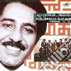 Abdel Aziz El Mubarak - Abdel Aziz El Mubarak cd