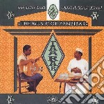 Salim Saleh / Ahmed Muss - Taarab 1: The Music Of Zanzibar