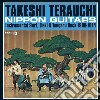 (LP Vinile) Takeshi Terauchi - Nippon Guitars cd