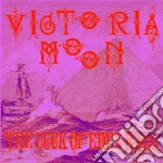 Luck Of Eden Hall - Victoria Moon cd