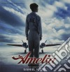 Gabriel Yared - Amelia cd