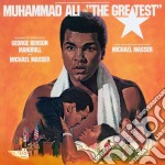 Michael Masser - Muhammed Ali In The Greatest