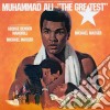 Michael Masser - Muhammed Ali In The Greatest cd