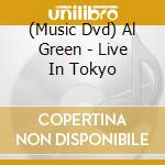 (Music Dvd) Al Green - Live In Tokyo cd