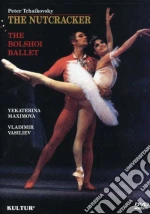 (Music Dvd) Pyotr Ilyich Tchaikovsky - The Nutcracker cd