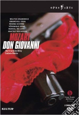 (Music Dvd) Wolfgang Amadeus Mozart - Don Giovanni (2 Dvd) cd musicale