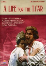 (Music Dvd) Mikhail Glinka - Life For The Tsar (Bolshoi Opera) cd
