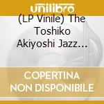 (LP Vinile) The Toshiko Akiyoshi Jazz Orch. Dvd - Strive For Jive lp vinile di The Toshiko Akiyoshi Jazz Orch. Dvd
