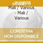 Mali / Various - Mali / Various cd