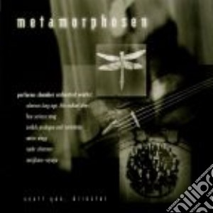 Scott Yoo - Metamorfosen: Coleman, Fine, Zwilich, Carter, Ruher, Corigliano cd musicale di Coleman Dan