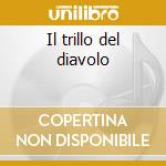 Il trillo del diavolo cd