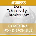 Boris Tchaikovsky - Chamber Sym cd