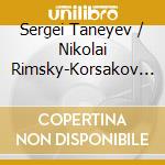 Sergei Taneyev / Nikolai Rimsky-Korsakov - Piano Trios cd