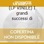 (LP VINILE) I grandi successi di lp vinile di Riccardo Cocciante