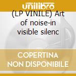 (LP VINILE) Art of noise-in visible silenc cd
