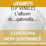 (LP VINILE) L'album di...gabriella ferri cd