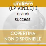 (LP VINILE) I grandi successi lp vinile di Ivan Graziani