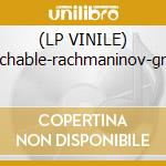 (LP VINILE) Duchable-rachmaninov-grieg lp vinile di Duchable francois r.