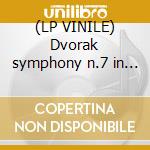 (LP VINILE) Dvorak symphony n.7 in d minor lp vinile di James Levine