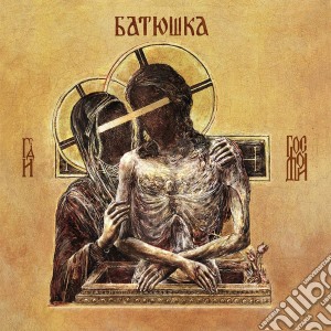 Batushka - Hospodi cd musicale