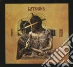(LP Vinile) Batushka - Hospodi - Amber Marbled Edition (2 Lp) vinile