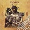 (LP Vinile) Batushka - Hospodi - Wooden Box cd
